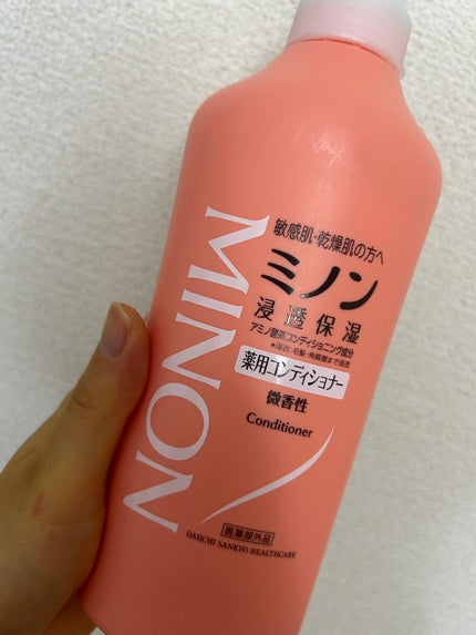 ミノン薬用ヘアシャンプー/薬用コンディショナー/ミノン/市販シャンプーを使ったクチコミ(3枚目)
