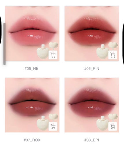 ネーミング グロウ ハートリップティント/NAMING./リップティントを使ったクチコミ(3枚目)