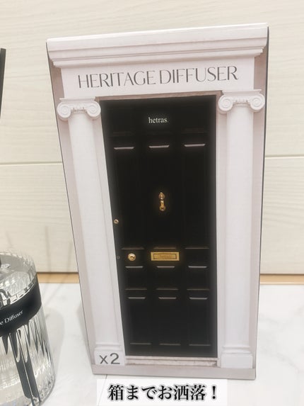 hetras ヘリテージディフューザーのクチコミ「
hetras
ヘリテージディフューザー
Artist
────────────
大好きなへ.....」(3枚目)