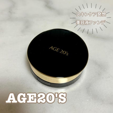 SIGNATURE ESSENCE COVER PACT /AGE20’s/クリーム・エマルジョンファンデーションを使ったクチコミ(1枚目)