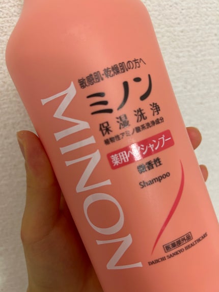 ミノン薬用ヘアシャンプー/薬用コンディショナー/ミノン/市販シャンプーを使ったクチコミ(1枚目)