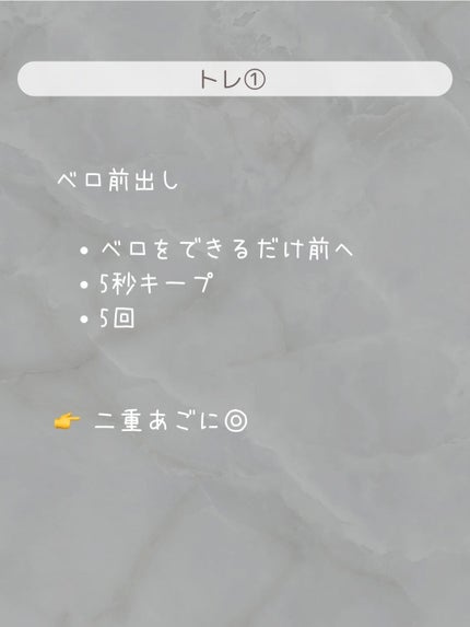 ðãšã ð on LIPS ããããŸã§ã®æçš¿ã§ããããé¡ãå§¿å¢ãšã€ãªãã£ãŠããããšã匱ããšã..ãïŒ4æç®ïŒ