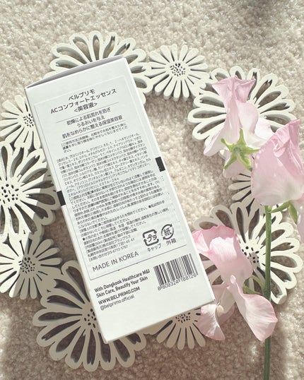 ベルプリモ ACコンフォートエッセンス/BELPRIMO/美容液を使ったクチコミ(7枚目)