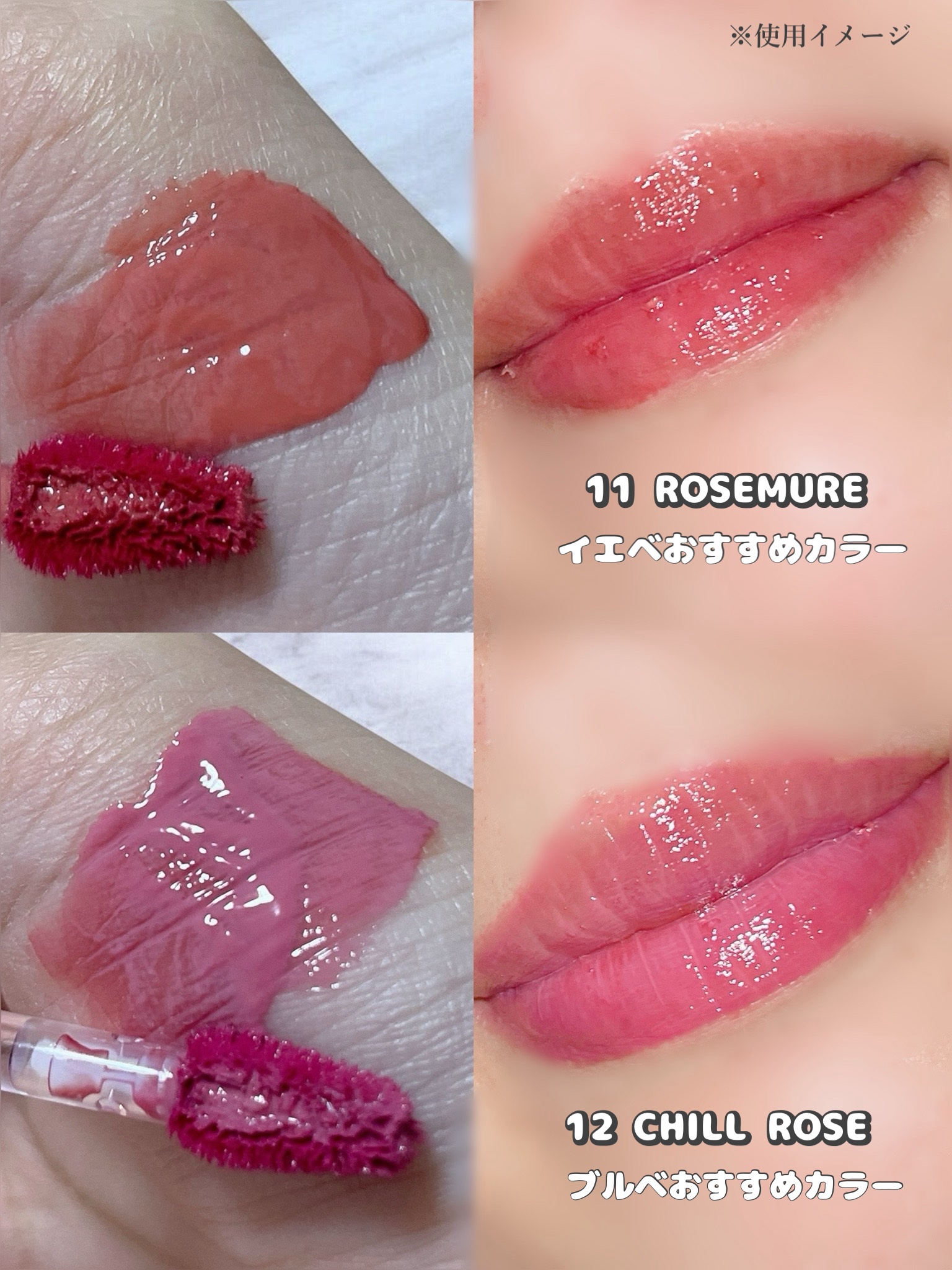 THIN GLOW TINT/BRAYE/口紅を使ったクチコミ（2枚目）