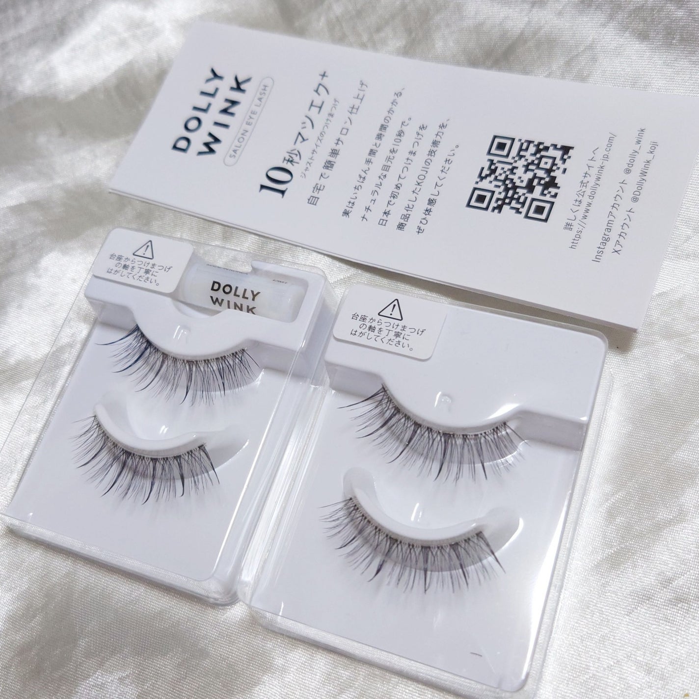 ドーリーウインク サロンアイラッシュ/ドーリーウインク/つけまつげを使ったクチコミ(2枚目)