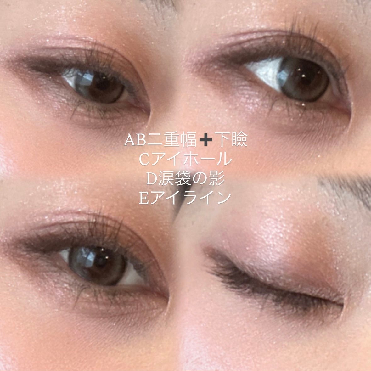 アイデザイナー n/SNIDEL BEAUTY/アイシャドウパレットを使ったクチコミ（3枚目）