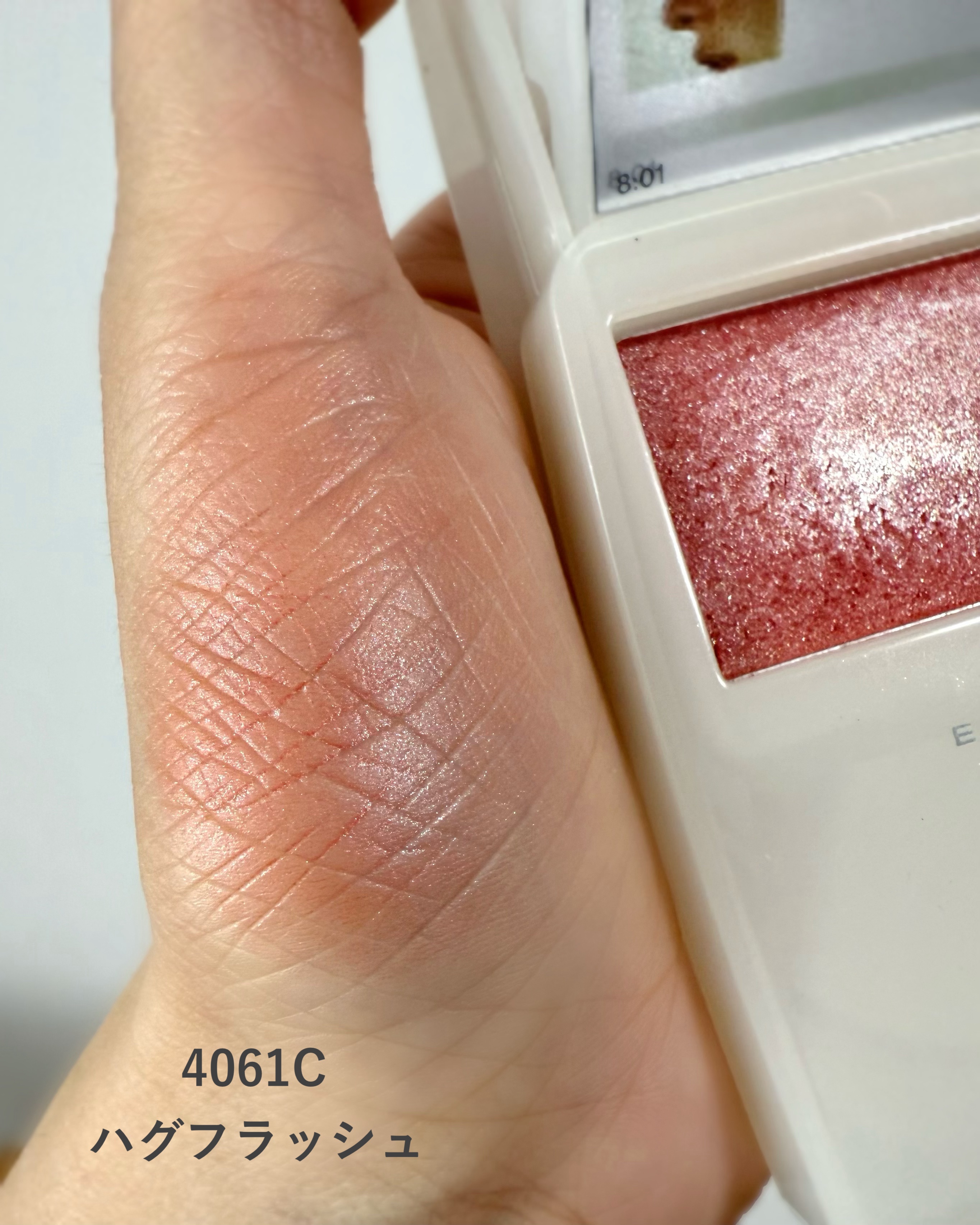 スライドアップドウチーク/ENTROPY/ジェル・クリームチークを使ったクチコミ（2枚目）