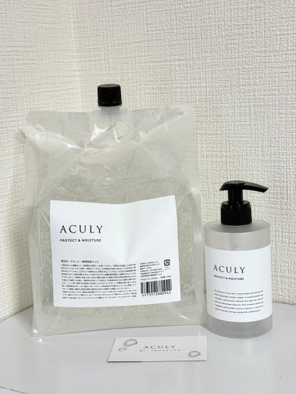 ACULY 美容高保湿ジェル/ACULY/その他スキンケアを使ったクチコミ(1枚目)