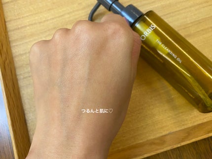 オルビスユー ジェルモイスチャライザー/オルビス/フェイスクリームを使ったクチコミ(8枚目)