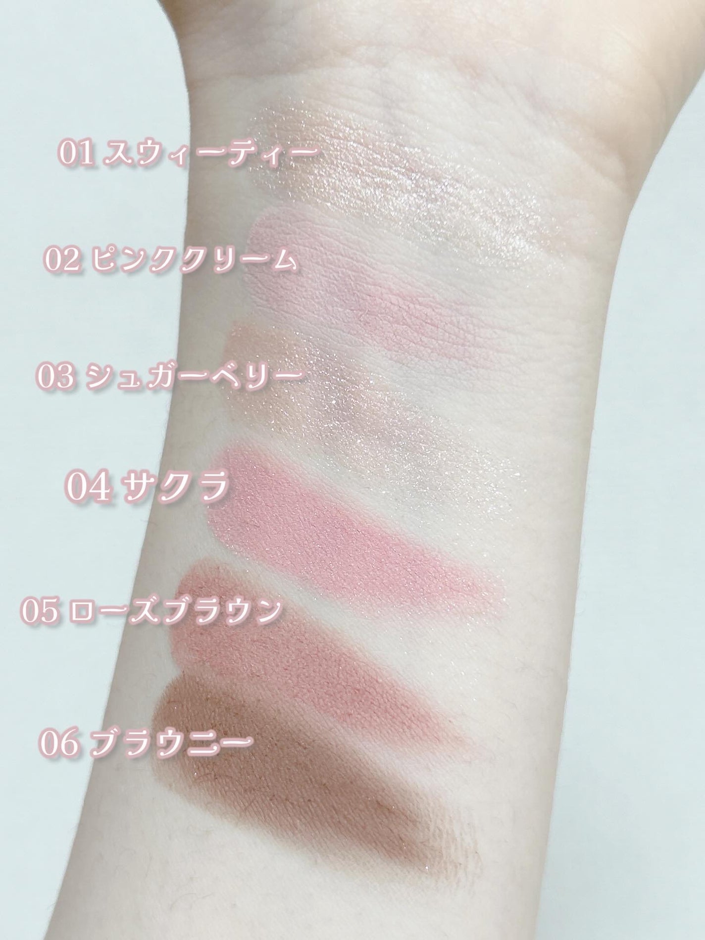 ベターミーアイパレット/2aN/マルチパレットを使ったクチコミ(4枚目)