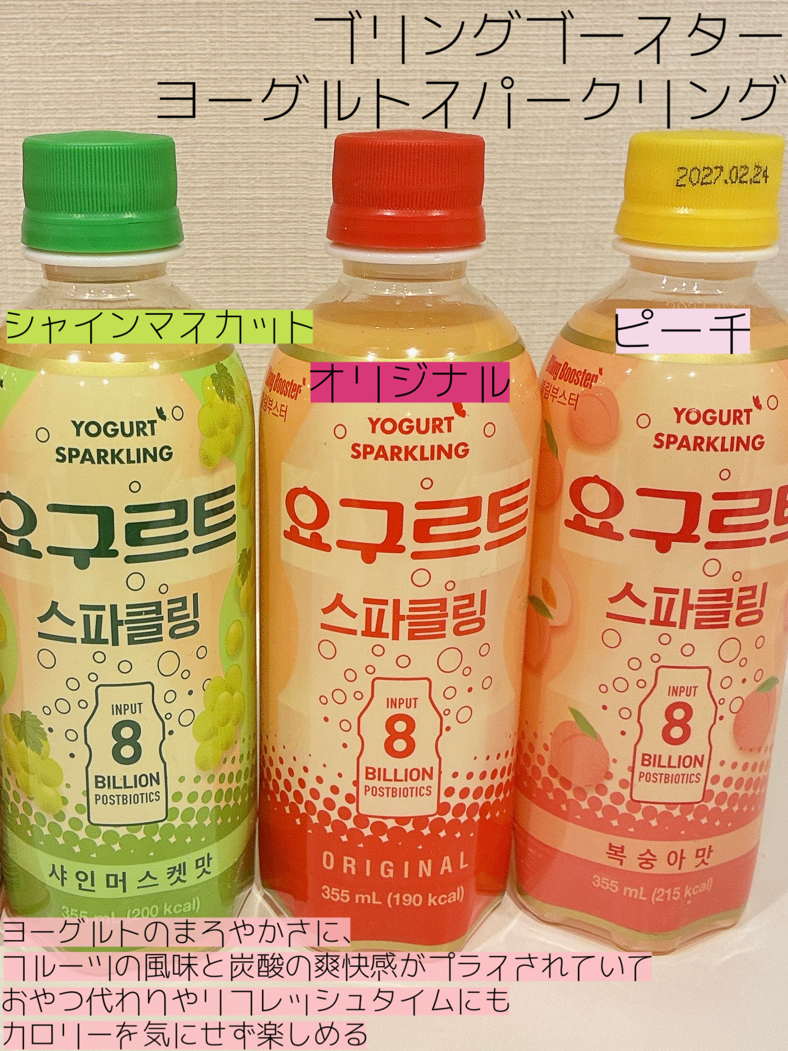 ReDRNエクソソームアンプル/Dr.nineteen/美容液を使ったクチコミ（3枚目）