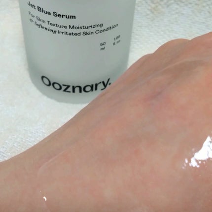 オーズナリージェットブルーセラム/オーズナリー/美容液を使ったクチコミ(5枚目)