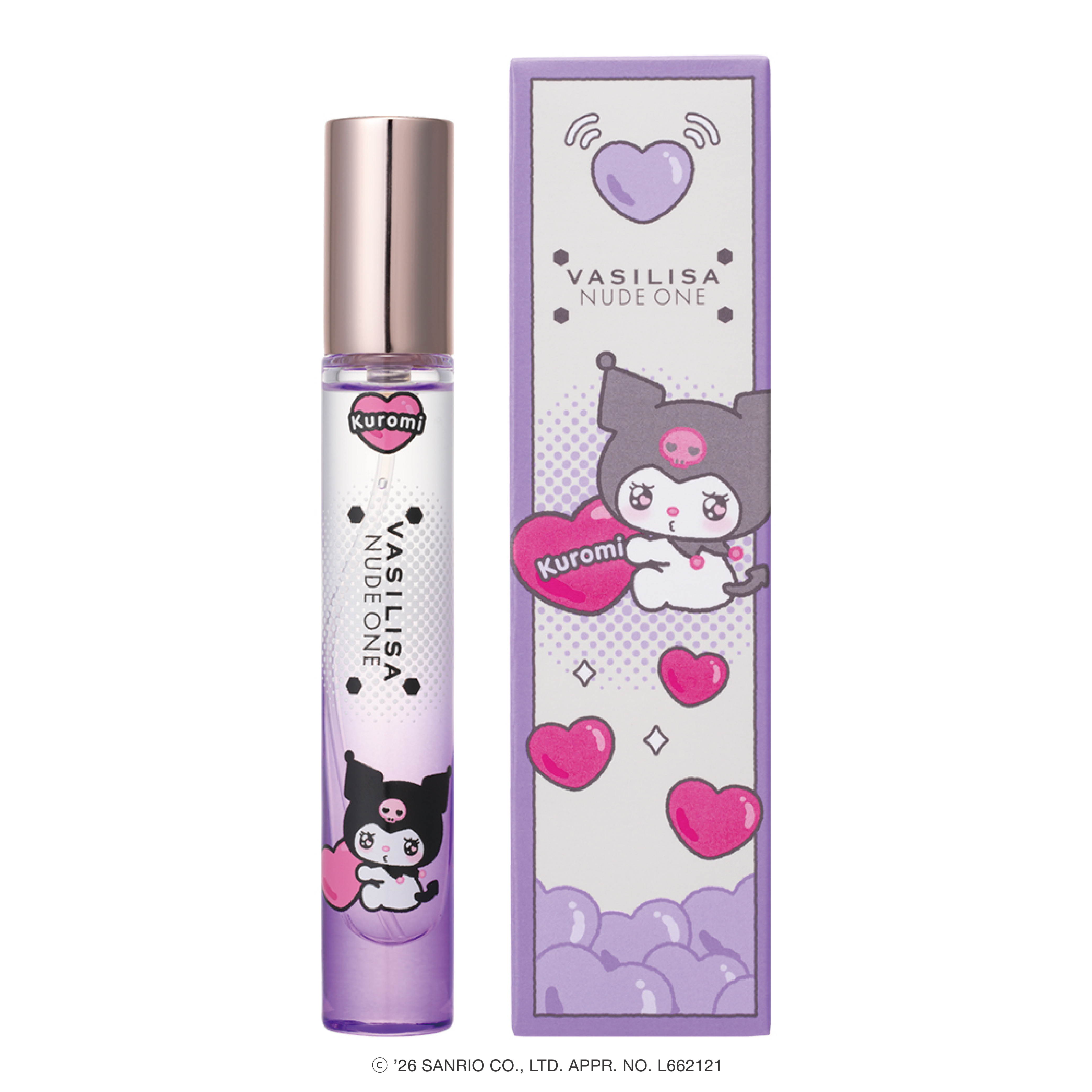 クロミデザイン