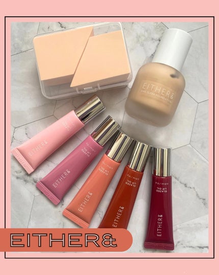 エッグスリックファンデーション/EITHER&/リキッドファンデーションを使ったクチコミ(1枚目)