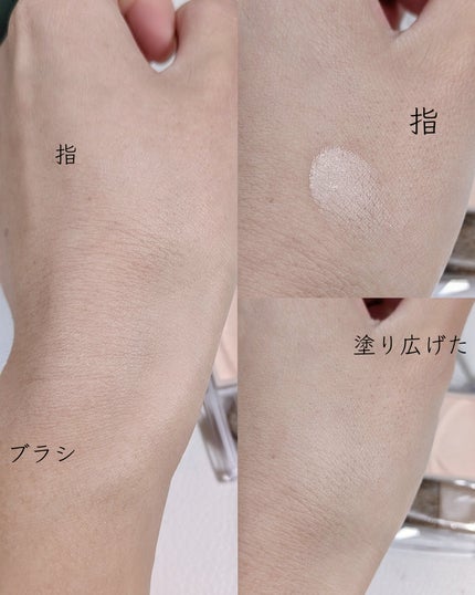 トーンフィルターハイライト 01 フィルターベージュ/CEZANNE/パウダーハイライトの画像