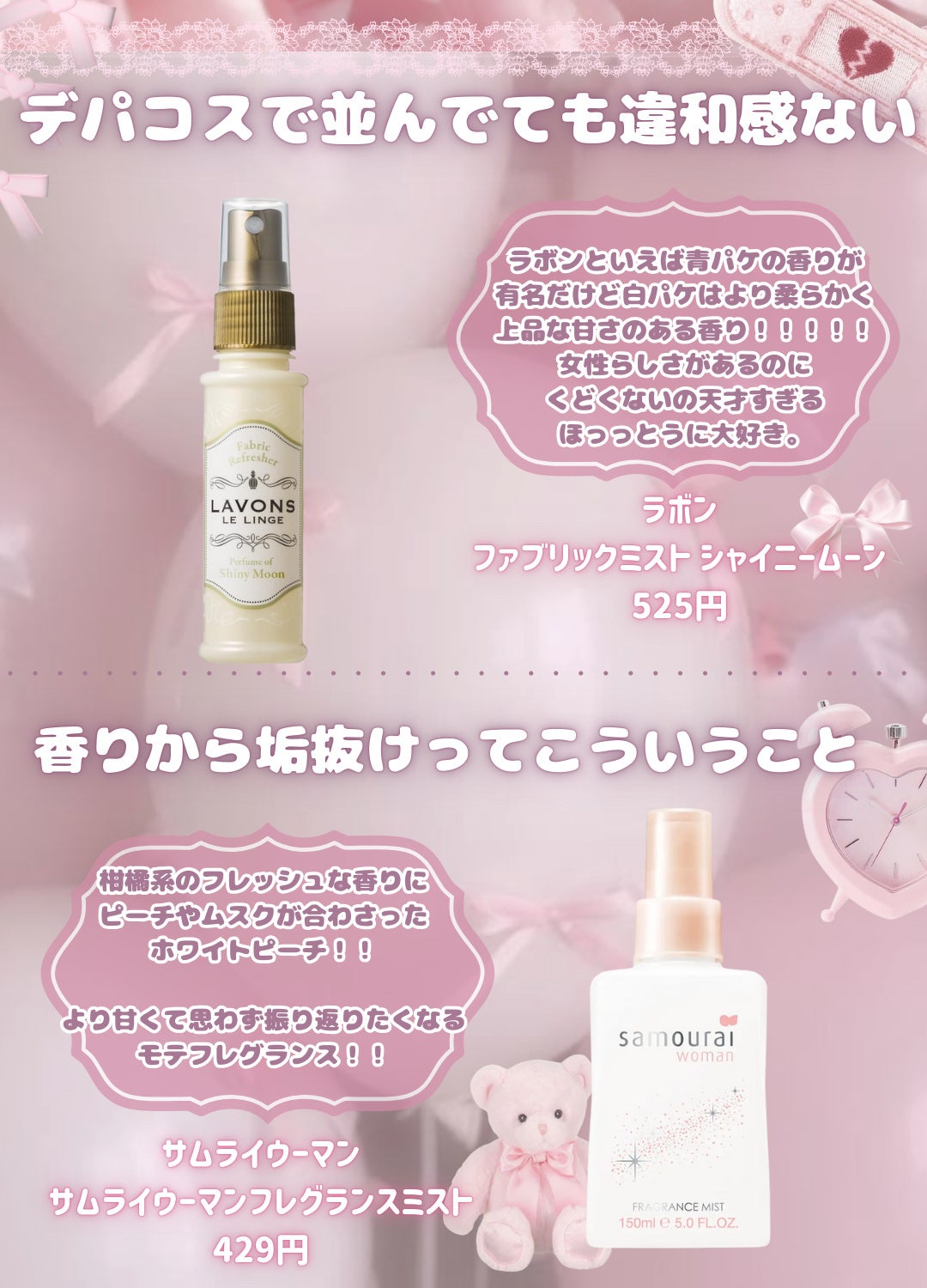 ラスティングマルチアイベース WP/キャンメイク/アイシャドウベースを使ったクチコミ(9枚目)