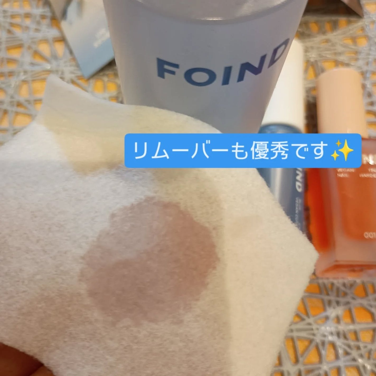 ブルーカルミングヴィーガンキューティクルオイル/FOIND/ネイルオイル・トリートメントを使ったクチコミ(4枚目)