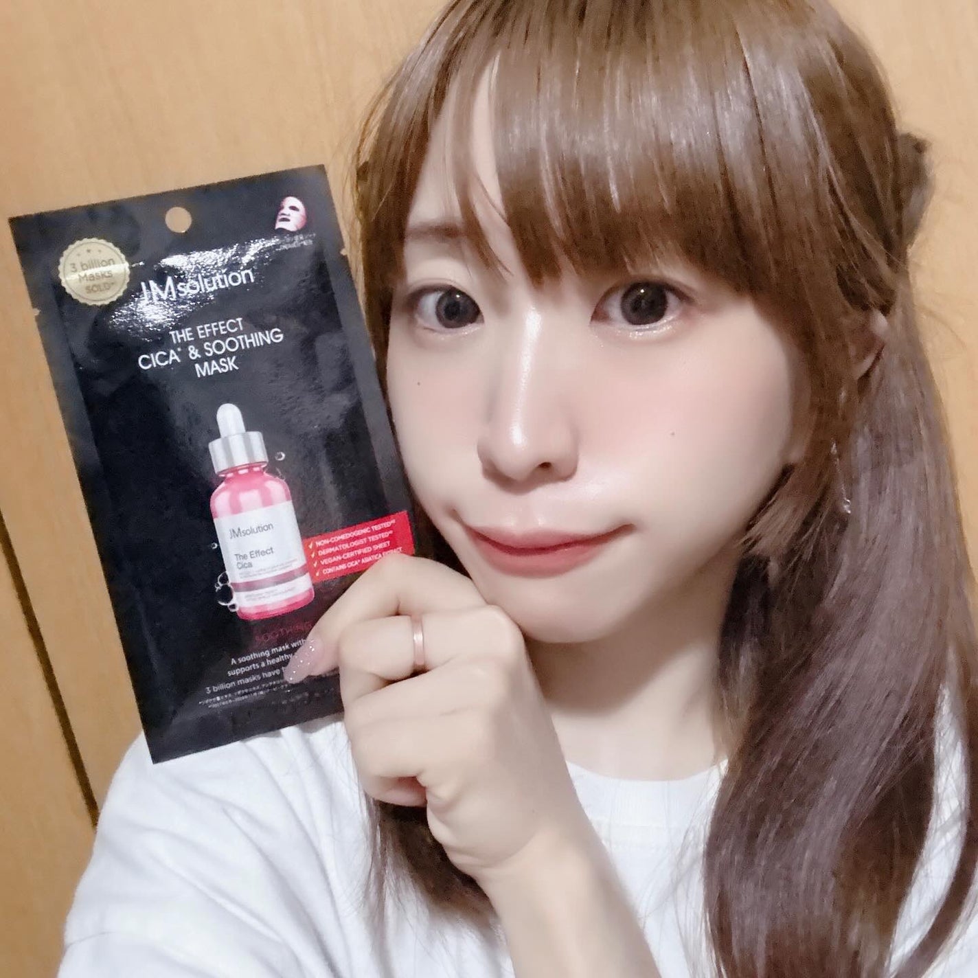 ザ・エフェクト シカ&スージングマスク/JMsolution/シートマスク・パックを使ったクチコミ(1枚目)