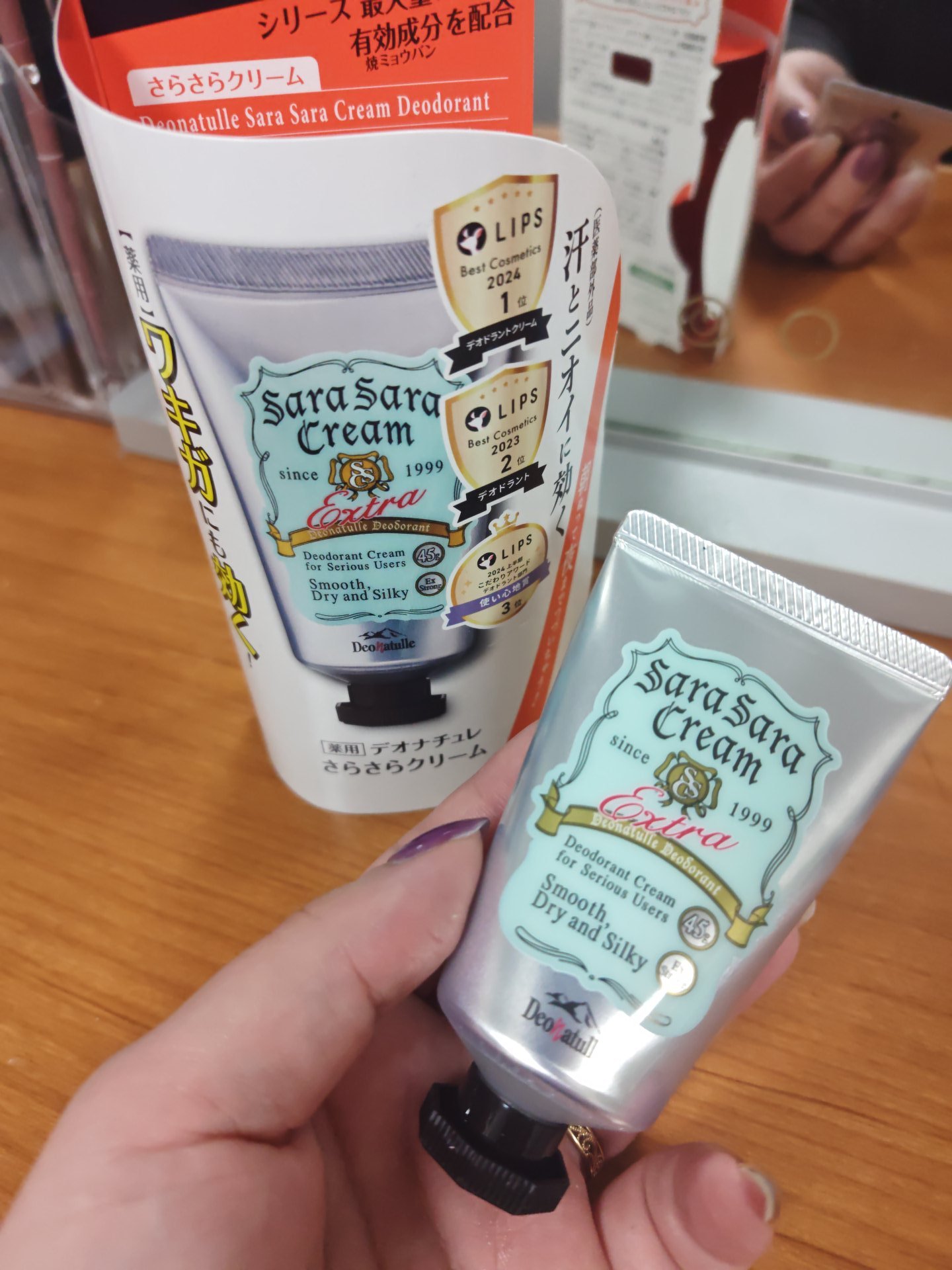 薬用さらさらクリーム/デオナチュレ/デオドラント・制汗剤を使ったクチコミ（3枚目）