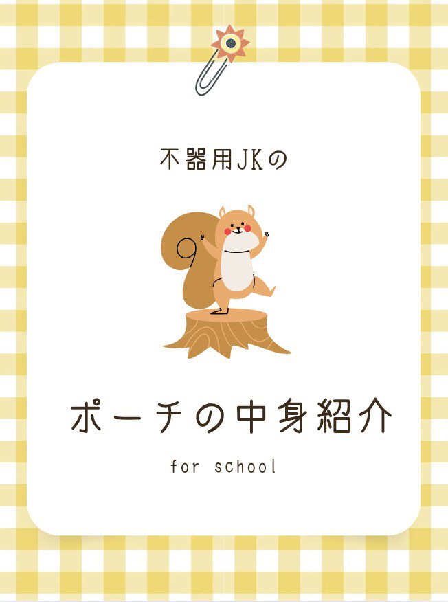 ロートアルガードs（医薬品）/ロート製薬/その他を使ったクチコミ（1枚目）