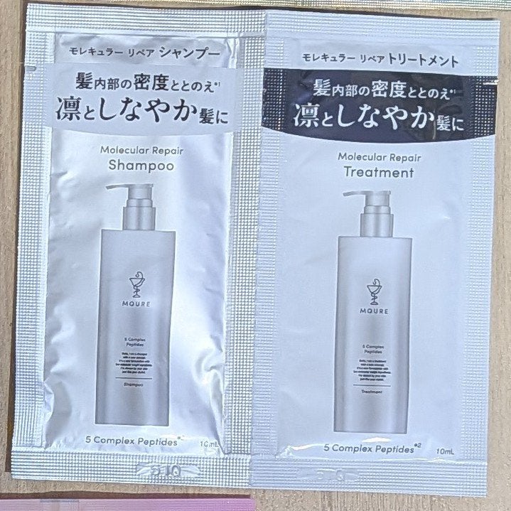 MQURE モレキュラーリペア シャンプー/トリートメント/MQURE/市販シャンプーを使ったクチコミ(2枚目)