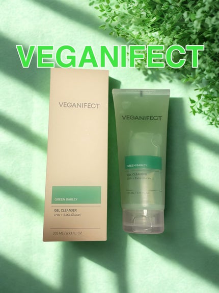 青麦クレンジングジェル /Veganifect/クレンジングジェルを使ったクチコミ(1枚目)
