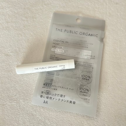 オーガニック認証 精油リップスティック スーパーポジティブ ライズ/THE PUBLIC ORGANIC/リップクリームを使ったクチコミ(1枚目)