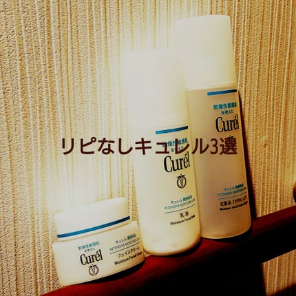 DHC はとむぎエキス/DHC/健康サプリメントを使ったクチコミ(1枚目)