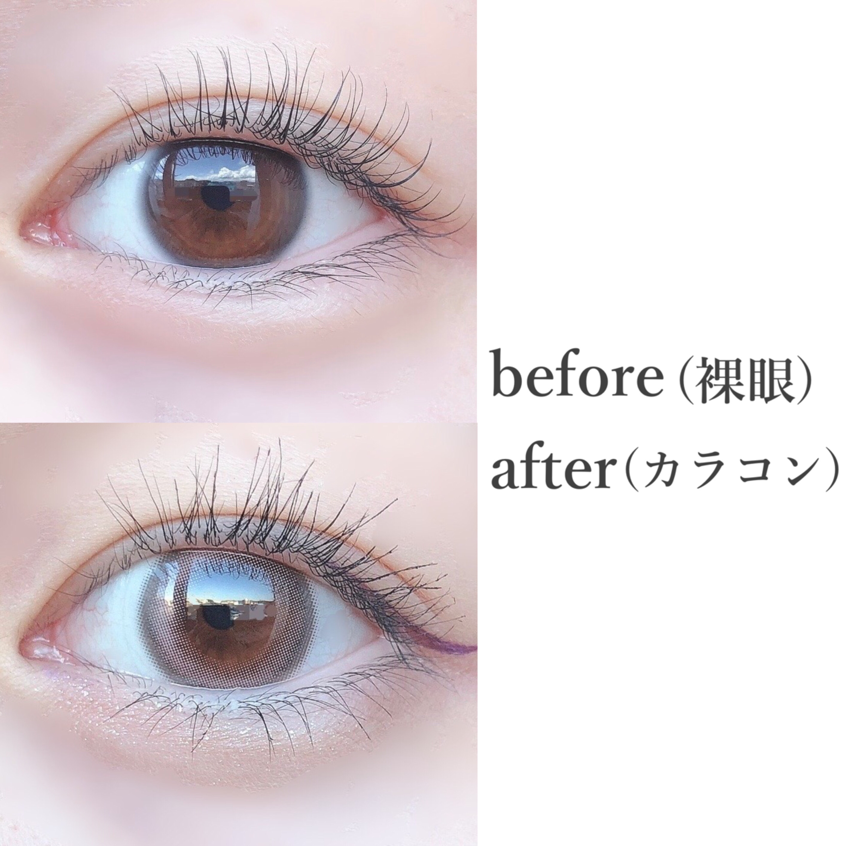 chuuLENS Milk&Tea 1day/chuu LENS/ワンデー（１DAY）カラコンを使ったクチコミ（3枚目）