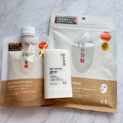 お米サンスティック/VT/日焼け止めスティックを使ったクチコミ(1枚目)