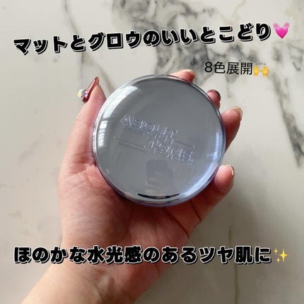 ウォーターレイヤーフィットクッション /ABOUT TONE/クッションファンデーションを使ったクチコミ(1枚目)