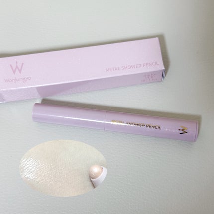 ウォンジョンヨ メタルシャワーペンシル/Wonjungyo/スティックアイシャドウを使ったクチコミ(1枚目)