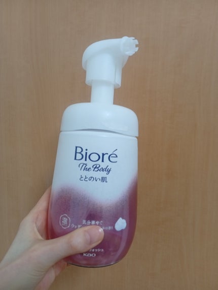 ビオレ ザ ボディ ととのい肌 ウッディ&フローラルの香り/ビオレ/ボディソープを使ったクチコミ(1枚目)