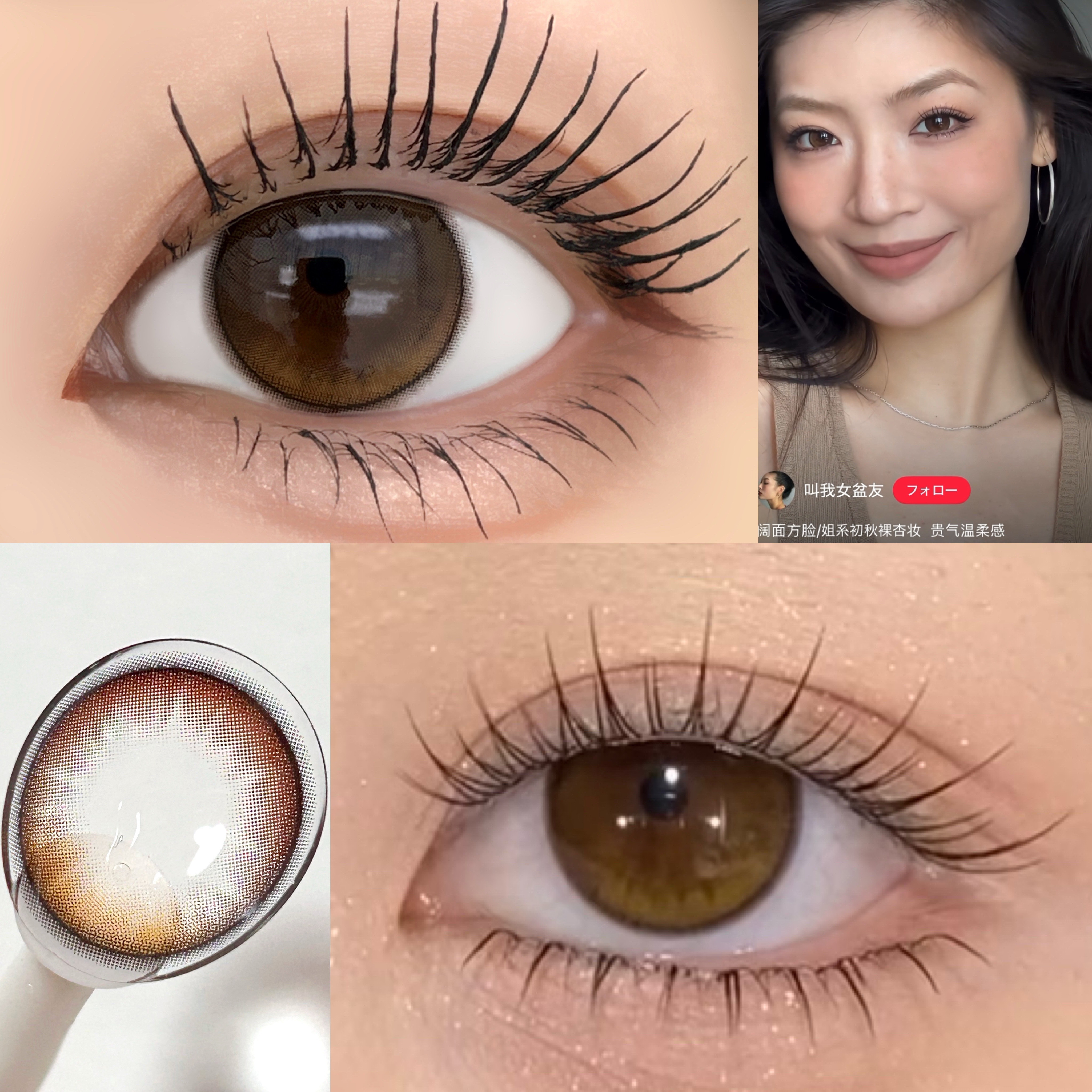 LILMOON 1day 0.03ZERO/LILMOON/ワンデー（１DAY）カラコンを使ったクチコミ（3枚目）