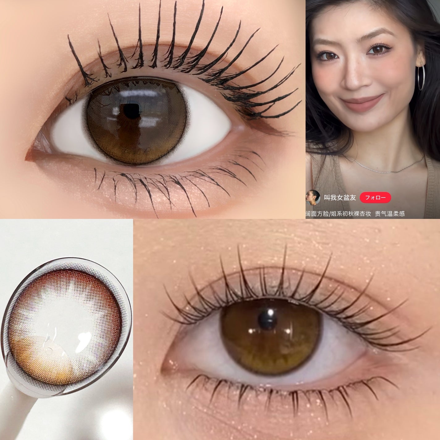 LILMOON 1day 0.03ZERO/LILMOON/ワンデー(1DAY)カラコンを使ったクチコミ(3枚目)