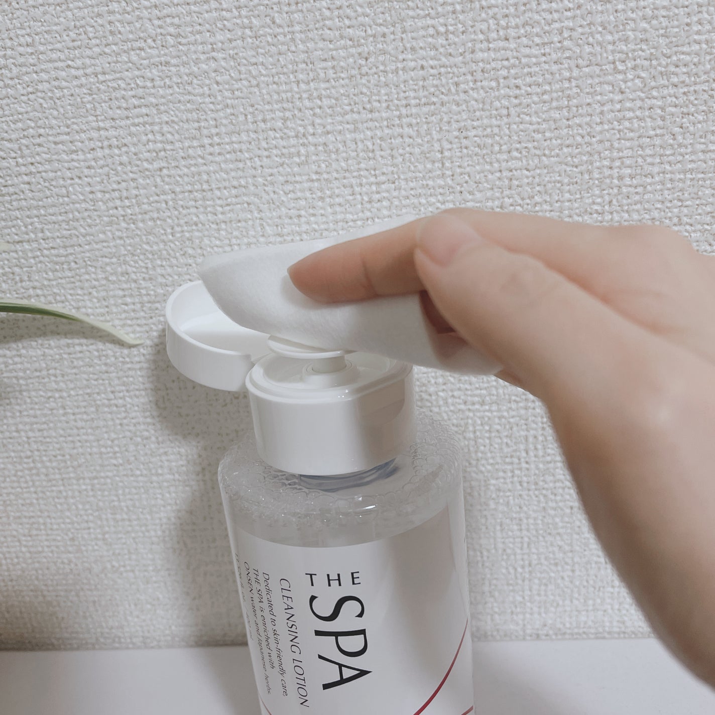 THE SPA クレンジングローション/Koh Gen Do/クレンジングウォーターを使ったクチコミ(3枚目)