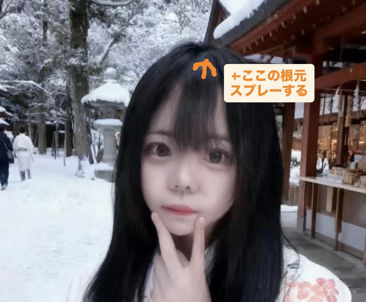 スーパーキープヘアスプレイ＜エクストラハード＞ 無香料/VO5/ヘアスプレーを使ったクチコミ（3枚目）