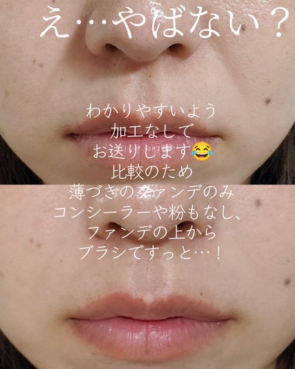 トーンフィルターハイライト 01 フィルターベージュ/CEZANNE/パウダーハイライトの画像