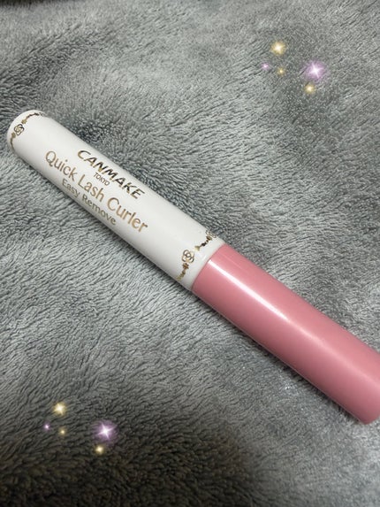 クイックラッシュカーラーER/キャンメイク/マスカラ下地を使ったクチコミ(1枚目)