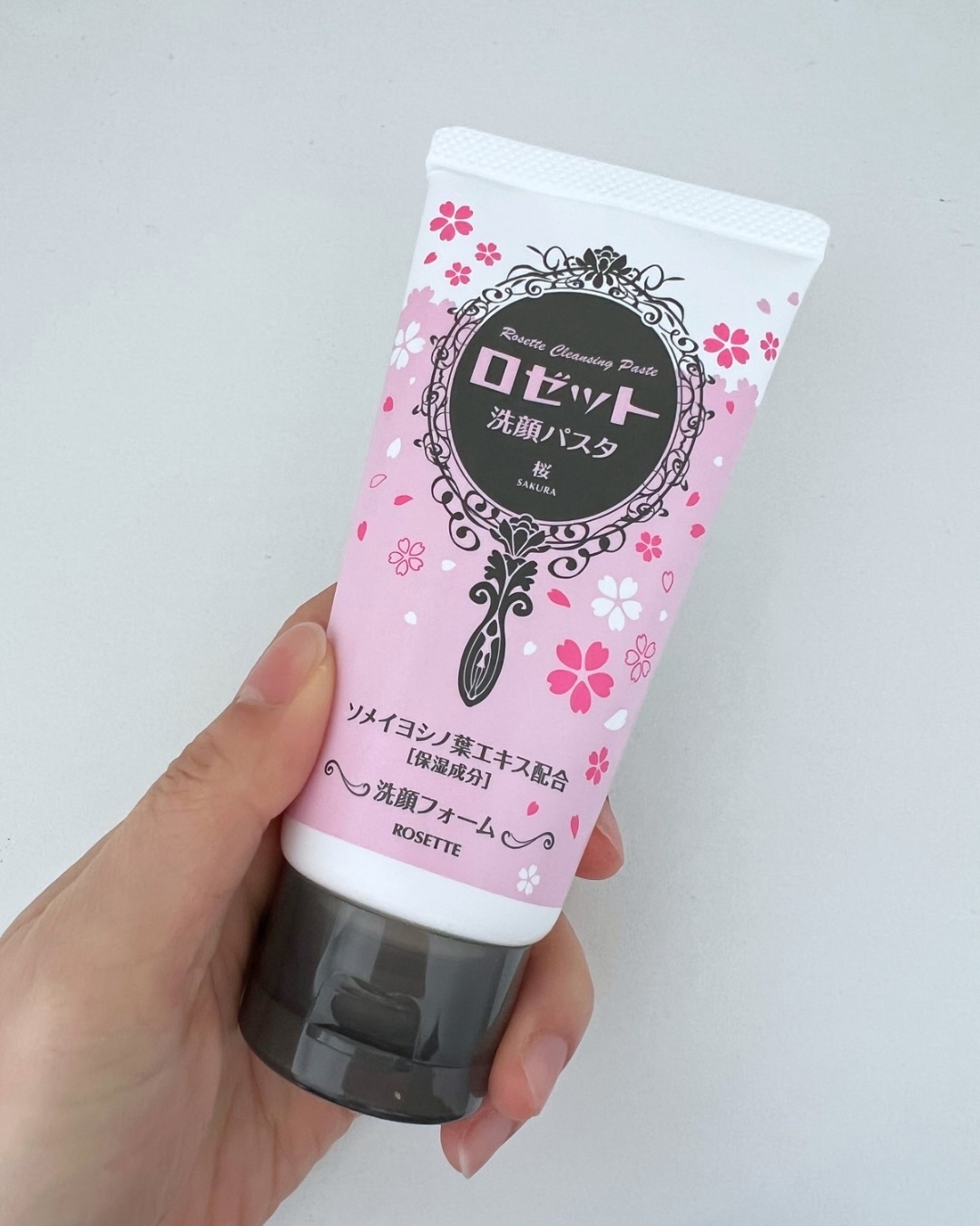 ロゼット洗顔パスタ 桜の香り[洗顔フォーム]/ロゼット/洗顔フォームを使ったクチコミ（2枚目）