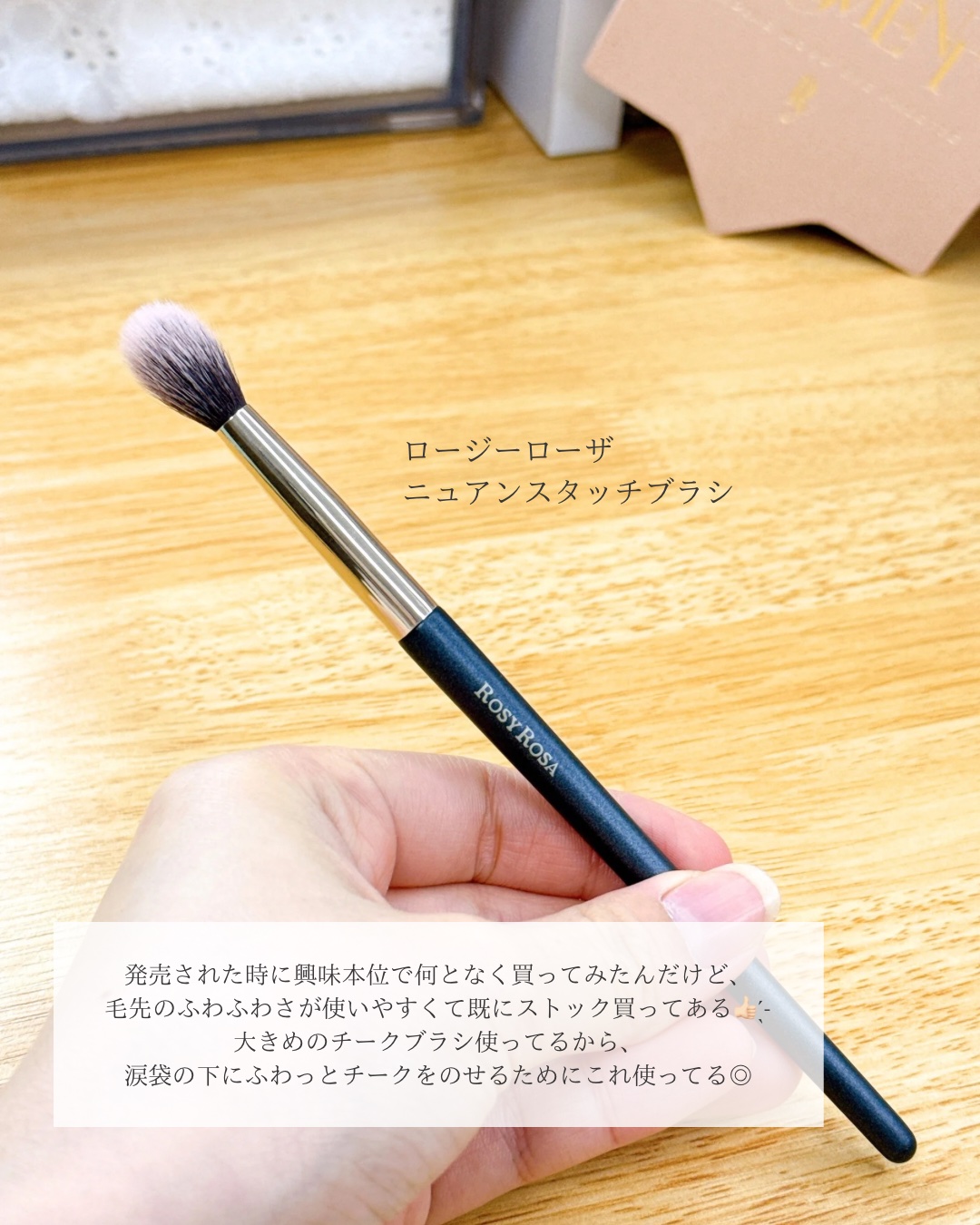 マルチファンデパフ 2P/ロージーローザ/パフ・スポンジを使ったクチコミ（3枚目）