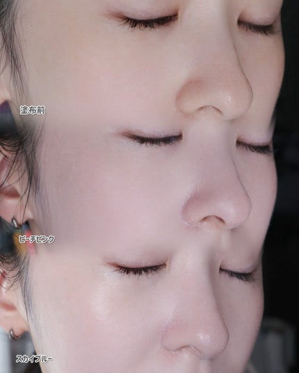 ウォンジョンヨ トーンアップベース N/Wonjungyo/化粧下地を使ったクチコミ(4枚目)