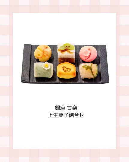 komako❤︎フォロバ100 on LIPS 「@komako_cosme⇦他の投稿もあげてます♡ーーーーーー..」(7枚目)