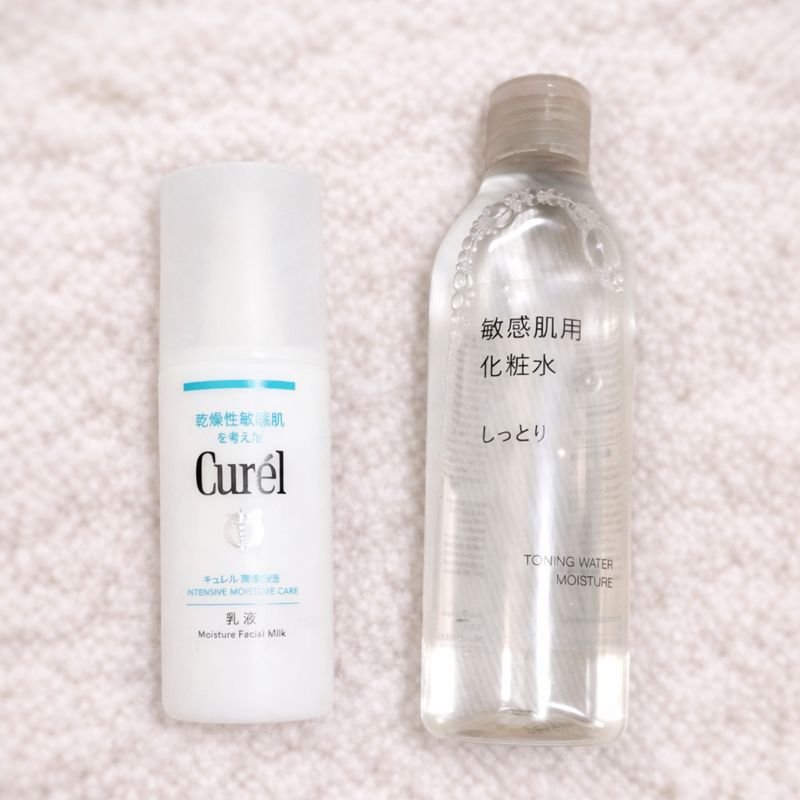 敏感肌用化粧水　しっとり/無印良品/化粧水を使ったクチコミ（1枚目）