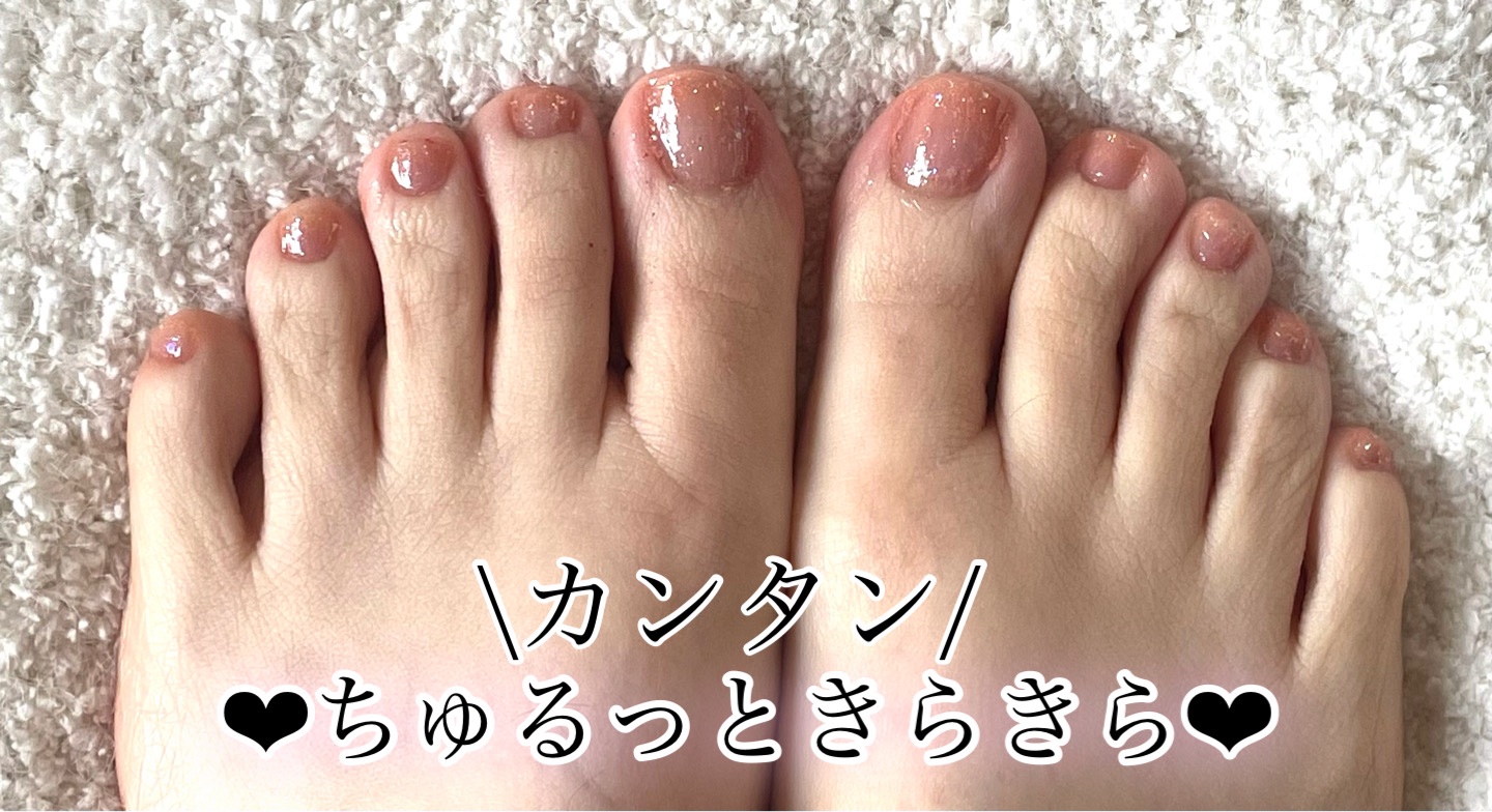 ネイルホリック Top coat/ネイルホリック/ネイルトップコートを使ったクチコミ（1枚目）