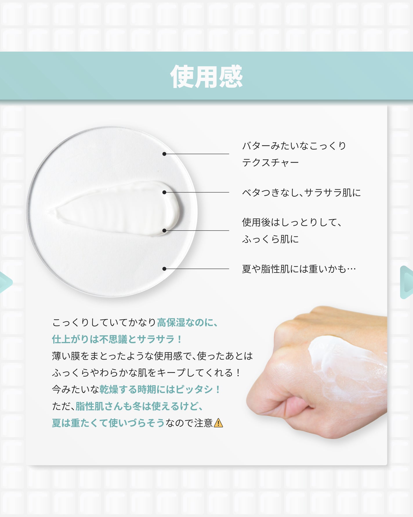 キールズ Rクリーム UFC/Kiehl's/フェイスクリームを使ったクチコミ(6枚目)