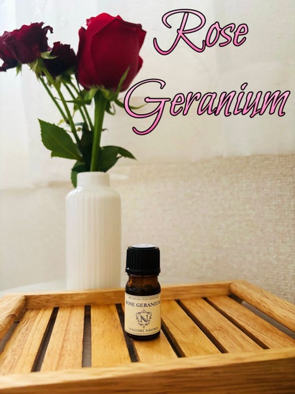 エッセンシャルオイル/なごみ/アロマオイルを使ったクチコミ(1枚目)