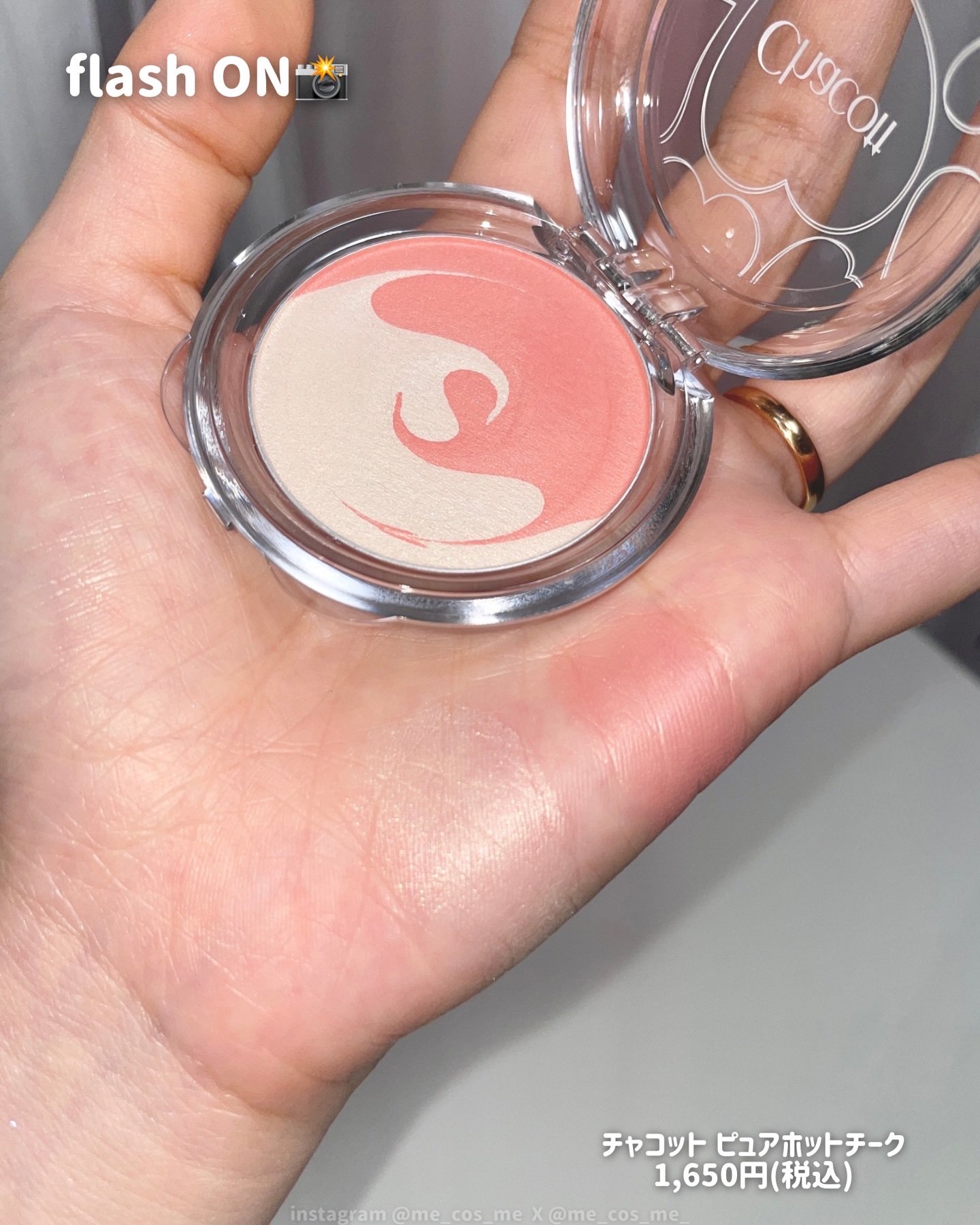 ピュアホットチーク/チャコット・コスメティクス/パウダーチークを使ったクチコミ（2枚目）