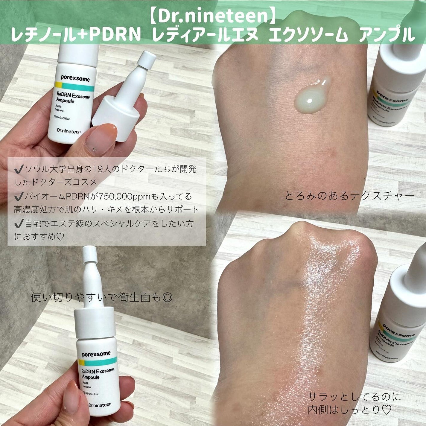 Pressed Serum Tundra chaga/BLITHE/美容液を使ったクチコミ(3枚目)