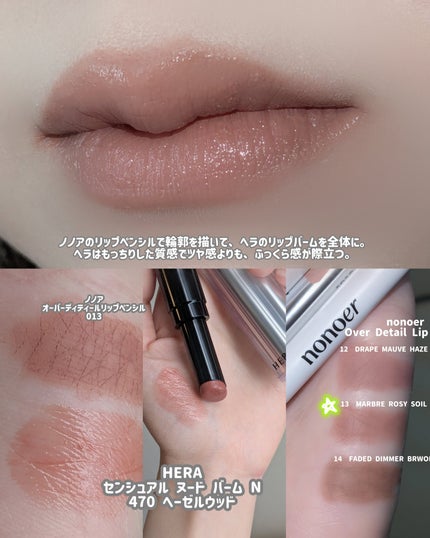 プレストポアカバー/MAJOLICA MAJORCA/プレストパウダーを使ったクチコミ(4枚目)